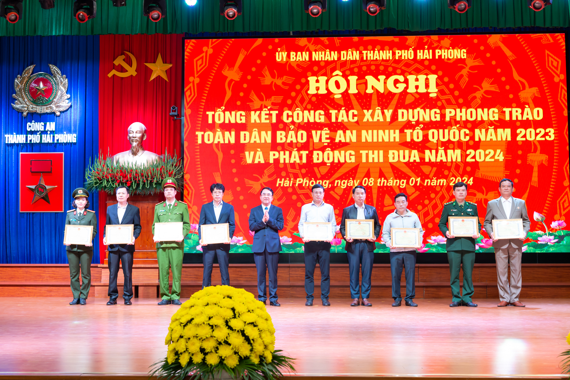 Biểu dương 126 tập thể, cá nhân có thành tích xuất sắc công tác xây dựng phong trào “Toàn dân bảo vệ ANTQ” năm 2023